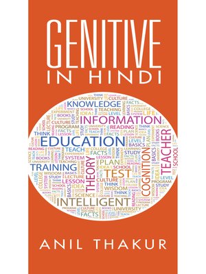 cover image of Genitive in Hindi
